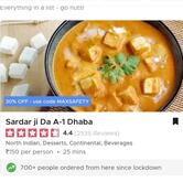 SARDAR JI DA A-1 DHABA