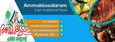 Ammakkoodaram