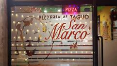 Pizzeria Di San Marco Di Reviglio Renata