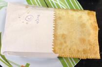 Pastelaria São Matheus