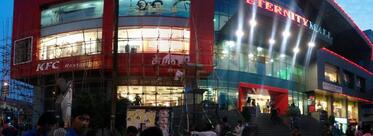 KFC in Nagpur City