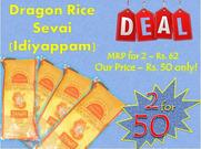 HOTLINE, (South Hotline)Shukla's Coffee