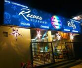 Reeves Restaurant