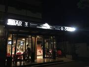 Vi Bar Di Chiorrini Claudio