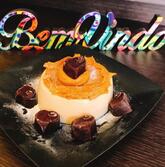 EVS Alameda Rio Negro 503