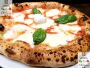 PIZZERIA RISTORANTE L'ITALIANA