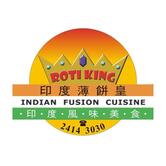 Roti King Indian Fusion Cuisine