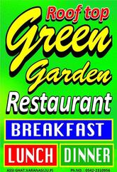 Hotel Banaras Haveli Varanasi