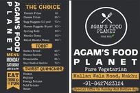 Agam's Food Planet