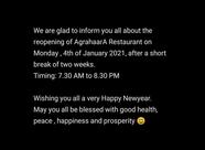 Agrahaara Restaurant