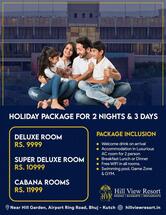 Hill View Resort Bhuj-Kutch