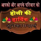 Foodies Caterers and Restaurant