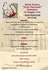 Il Quarto Storto -Trattoria