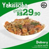 Pow - A casa do Yakissoba