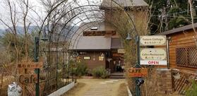 Cafe&Restaurant 風のガーデン