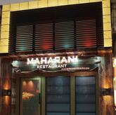 The 24 connaught place By Maharani