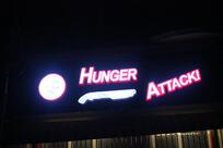 Hunger Attack