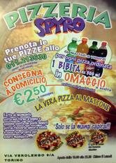 Pizzeria Spyro