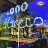 El Greco - Griechischer Imbiss