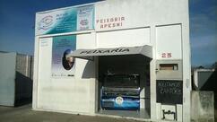 Peixaria Apesmi Coopesmi Rio Grande RS