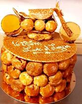 Boulangerie Destrée Thomas