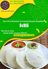 Hottie n Snackie - HNS