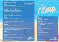 International Restaurant