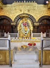 Renuka Mate Pashu khadya