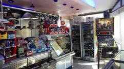 Petrocchi Bar di Massimo & Stefania