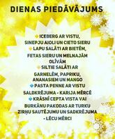 Gastro Bārs Mūkusala