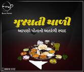 Black Pepper Restaurant and Cafe