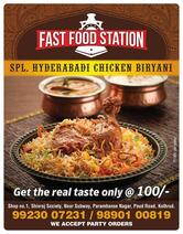 The sandwich station