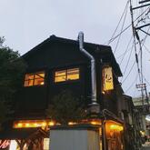 焼とん じん家 天王寺店