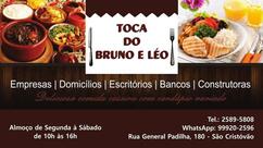 Toca do Bruno e Léo