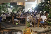 Piper Beach Monasterace Marina