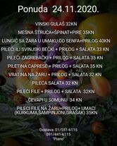 Caffe Bar & Restaurant Piano