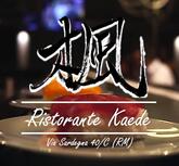Ristorante Giapponese Kaede Rome