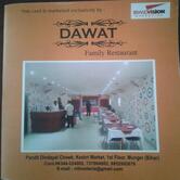 Dawat Family Restaurant