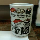 花登寿司