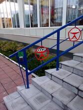 Вобла