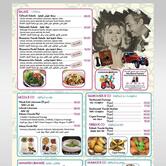 Allo Beirut Cuisine libanaise