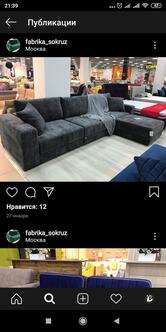 Shop&Pub ПетровичЪ