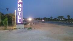 Highway 9 Restaurant