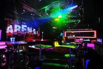 Arena Bar Cosmópolis SP