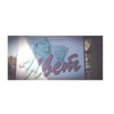 Restorant Ivet, Chernomorec