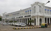 Connaught Place - Promotional Page