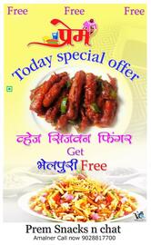 Prem snacks n chaat