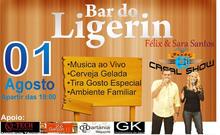 Bar Do Ligerin Eusébio CE