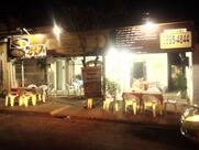 Peixaria Gosto e Sabor DA Casa