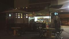 Cambuci Conveniência e Café